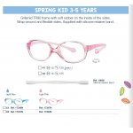 Active Spring Kid  3-5 lat