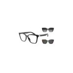  EMPORIO ARMANI 4254U 501/71W clip-on