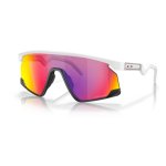 OAKLEY BXTR 9280 02 Prizm Road