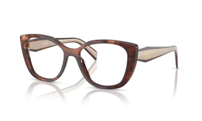 PRADA B04V 07R1O1 51