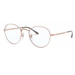 RAY-BAN 3582V 2943
