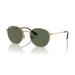 Ray-Ban Junior 9572S 223/71