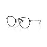 RAY-BAN Junior RY 1058 4046