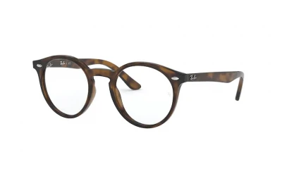 RAY-BAN Junior RY 1594 3685 42
