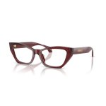  VERSACE 3373U 5512