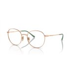 VOGUE 4280 5152